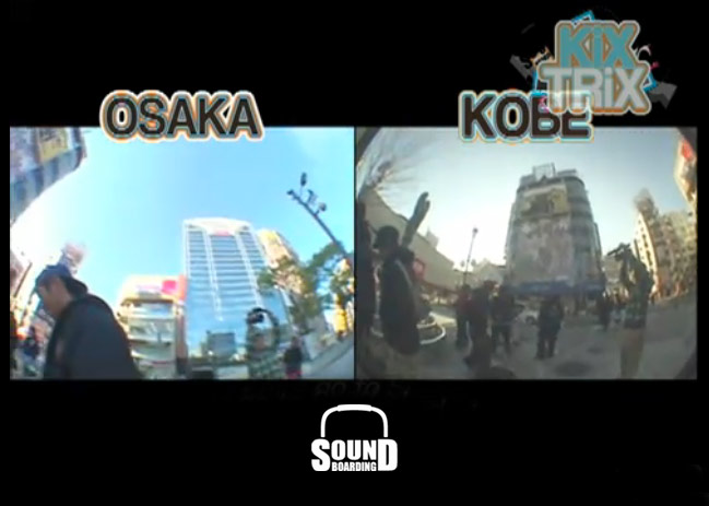 SOUNDBOARDING_KIXTRIX