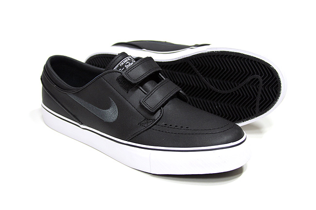 NIKESB_SE_JANO_001