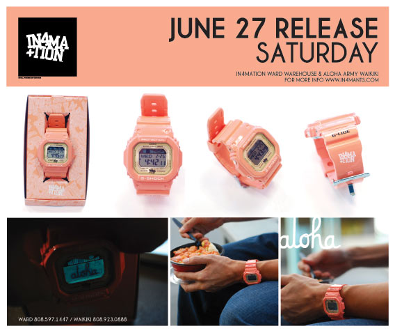 gshock_salmon_final